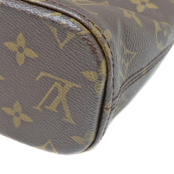 23 4559 7 Louis Vuitton Vavin PM Handbag Monogram Canvas Brown