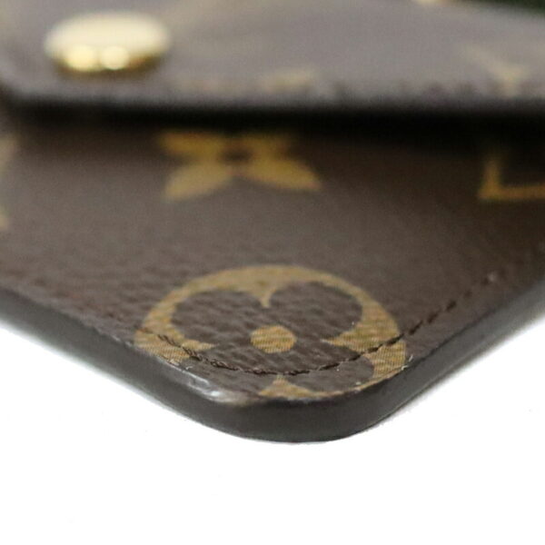 23 598 11 Louis Vuitton Multi Pochette Félicie Monogram Shoulder Bag