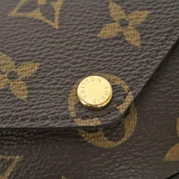 23 598 6 Louis Vuitton Multi Pochette Félicie Monogram Shoulder Bag