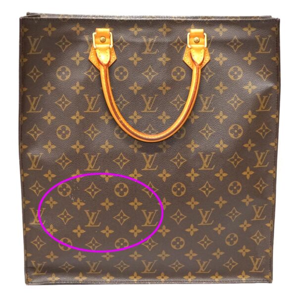 23 7054 2 Louis Vuitton Sac Plat Monogram