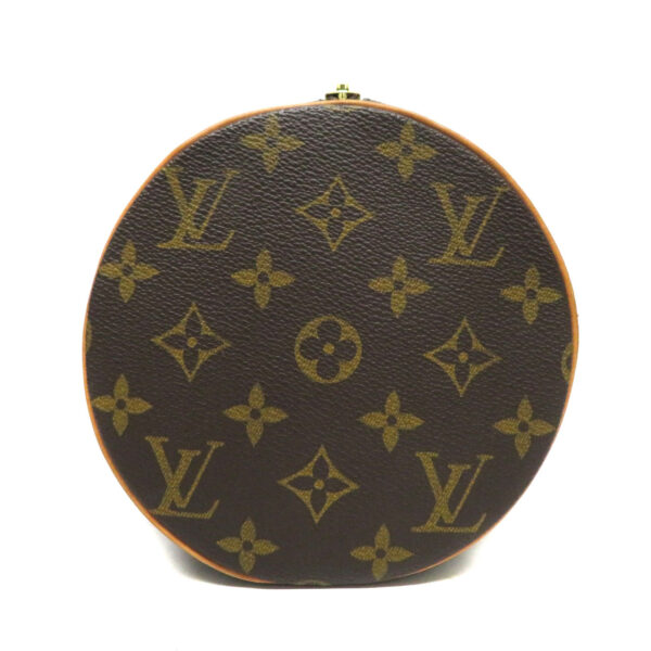 23043273 Louis Vuitton Papillon 30 Monogram Handbag