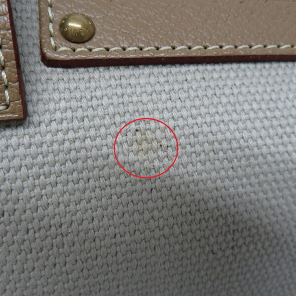 230556114 Louis Vuitton Suck Neverfull Tote Bag