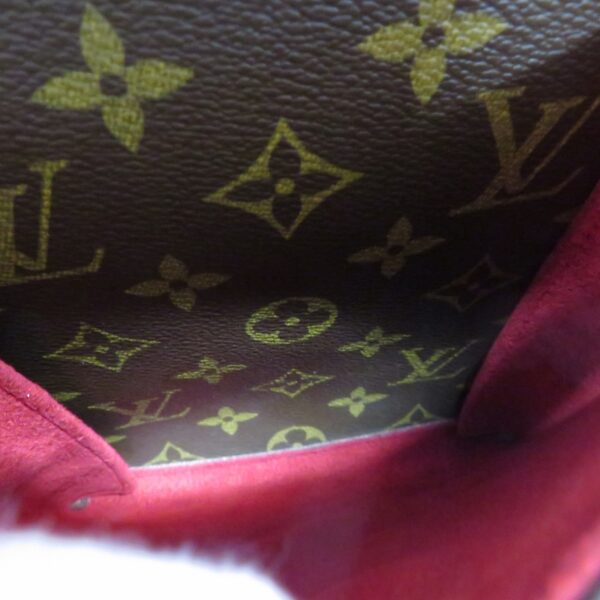 230598410 Louis Vuitton Multiply Cité Monogram Handbag