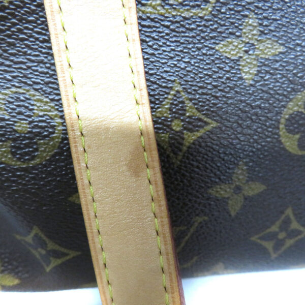 230615712 Louis Vuitton Hippo Piano Monogram Tote Bag