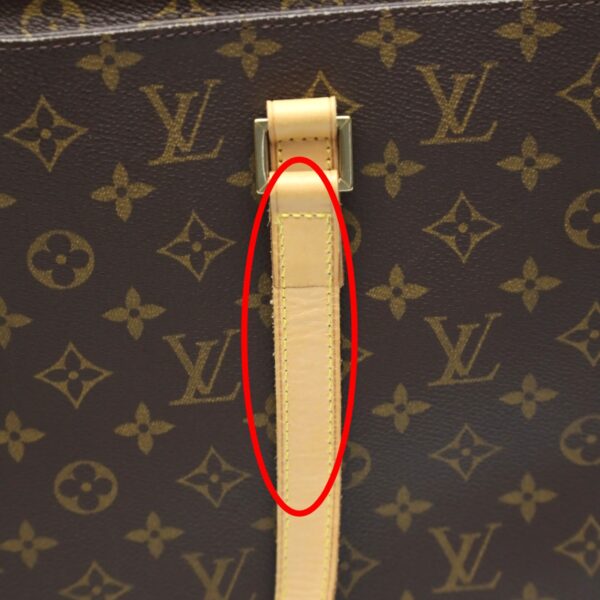 2306170040007 0 15 Louis Vuitton Luco Tote Bag Monogram Canvas Brown