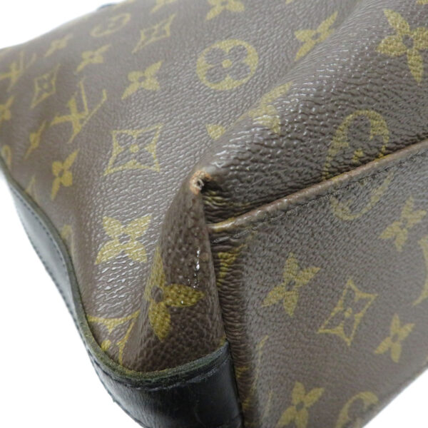 23076616 Louis Vuitton Kitan Monogram Bag