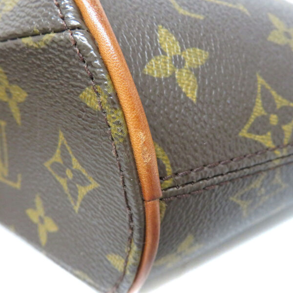 23077085 Louis Vuitton Ellipse PM Monogram Handbag