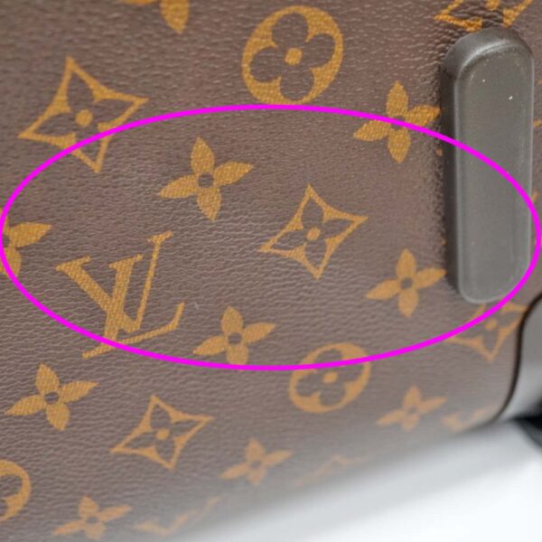 24 371 15 Louis Vuitton Horizon Soft 2R65 suitcase Monogram