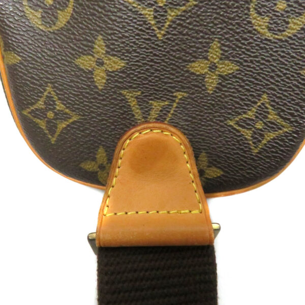 240077510 Louis Vuitton Pochette Ganju Monogram Crossbody Bag