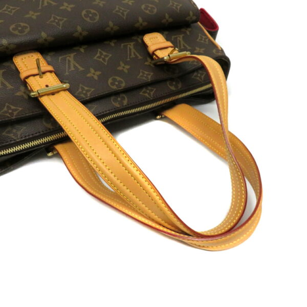 240104912 Louis Vuitton Multiply Cité Monogram Handbag