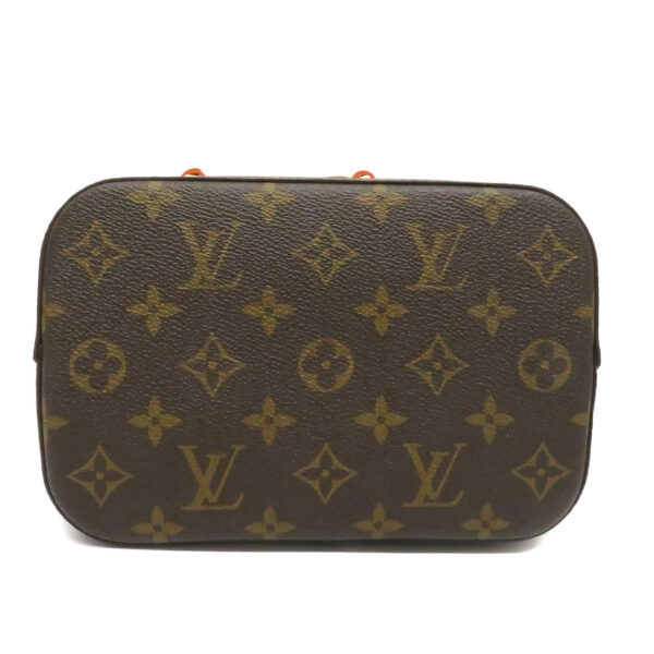 24022254 Louis Vuitton Neo Noe BB Monogram Shoulder Bag