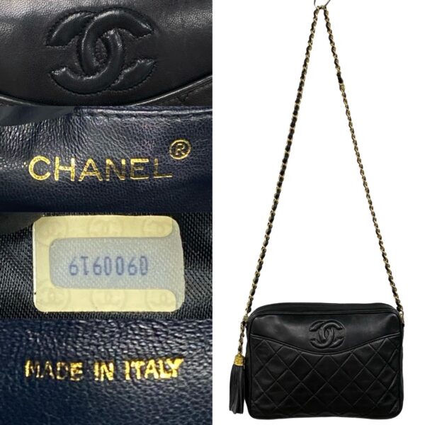 240704pgb103 10 4 Chanel Matelasse Coco Mark Fringe Lambskin Shoulder Pochette Black