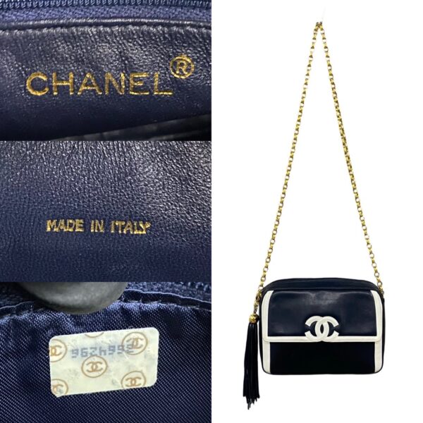 240718jpb320 1 4 Chanel Coco Mark Fringe Lambskin Chain Shoulder Bag Navy