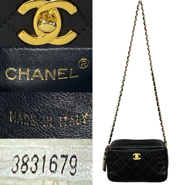 240727kmb721 2 4 Chanel Matelasse Coco Mark Lambskin Chain Shoulder Bag Black