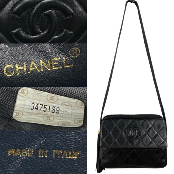 240727kmb743 8 4 Chanel Matelasse Lambskin Tassel Handbag Black