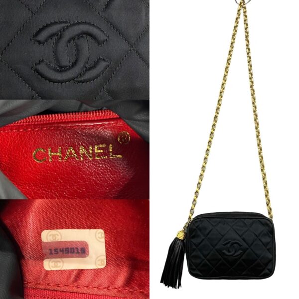 240817kmc714 5 4 Chanel Matelasse Coco Mark Nylon Lambskin Tassel Chain Shoulder Bag Black