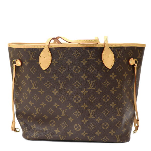 244664 2 Louis Vuitton Neverfull MM Tote Bag Monogram