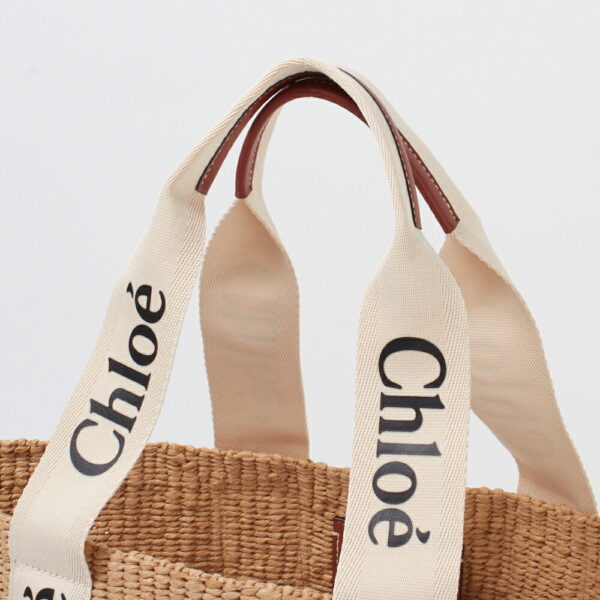 43171408e Chloe Woody Basket Tote Bag Beige