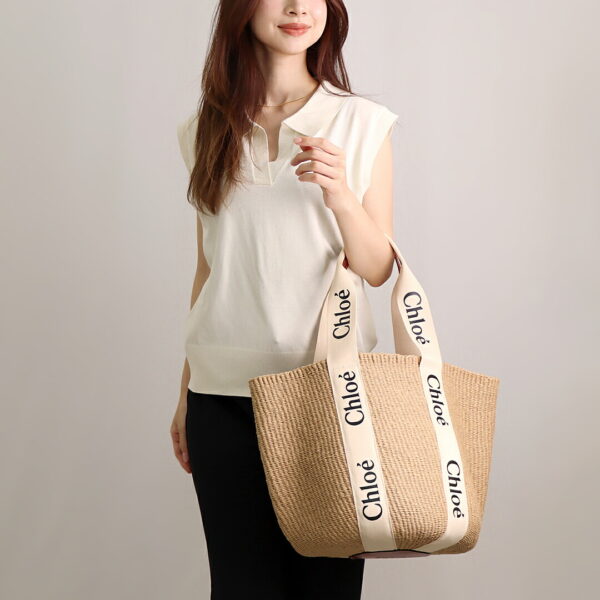 43171408f Chloe Woody Basket Tote Bag Beige