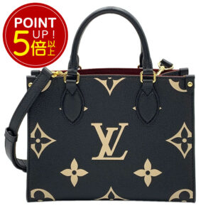 45659 p5 Louis Vuitton Christopher Messenger Bag Taurillon Black