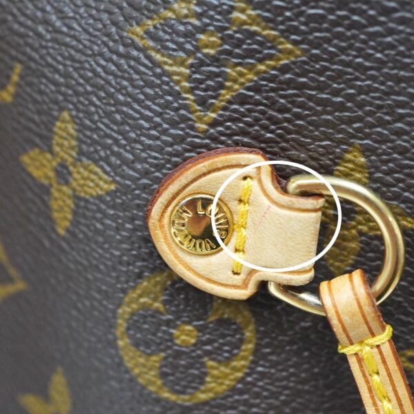 5313 11 Louis Vuitton Neverfull MM