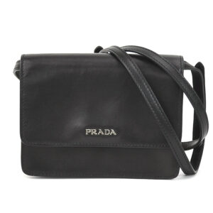 55244a Prada Quilted Nylon Tote Bag