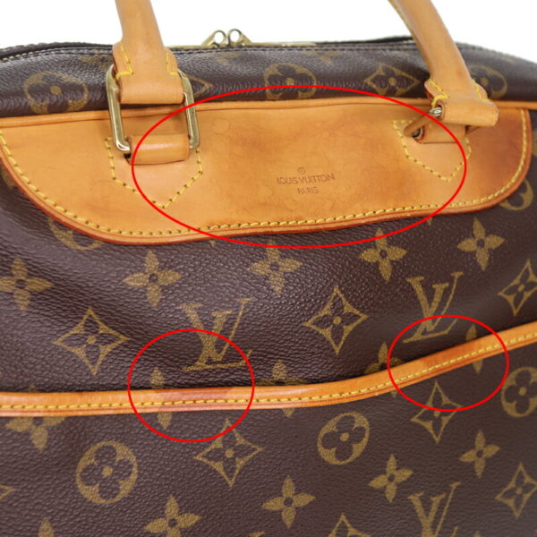 57 Louis Vuitton Deauville Bowling Vanity Handbag Monogram