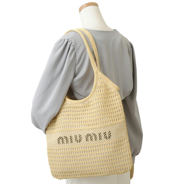 5bg2312do5f0018ozo 4 Miu Miu Tote Bag Basket