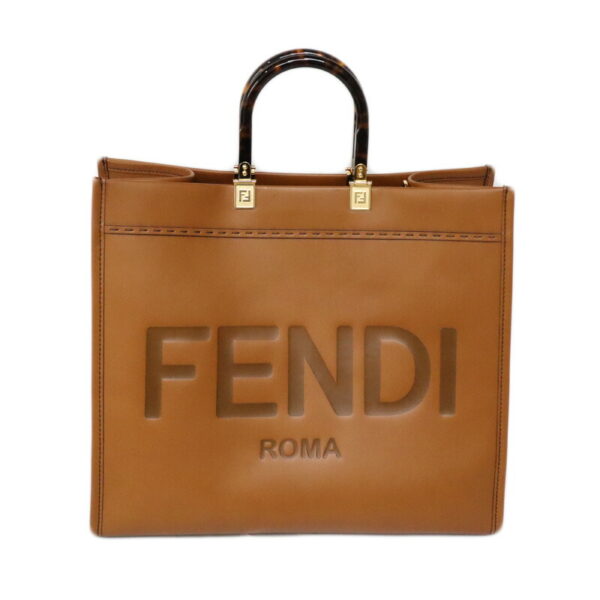 7594 1 Fendi Sunshine Tote Bag