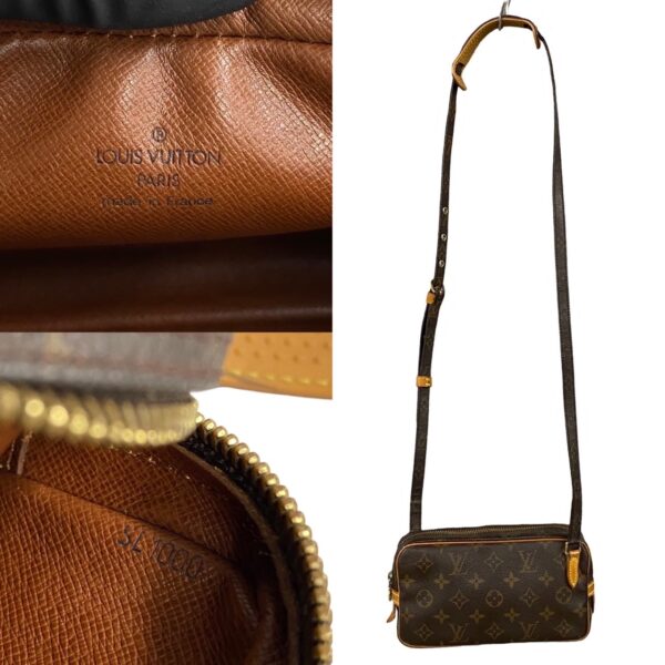 769l765 18170 4 Louis Vuitton Marly Bandouliere Mini Shoulder Bag Monogram Leather Brown