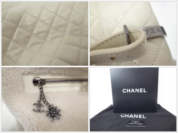 81501717200153 Chanel Backpack Charm