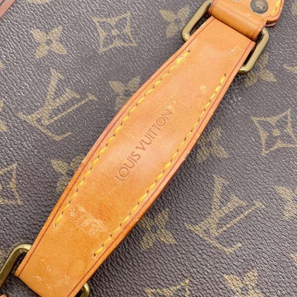 8951878 13 Louis Vuitton Boite Flacon Monogram Case