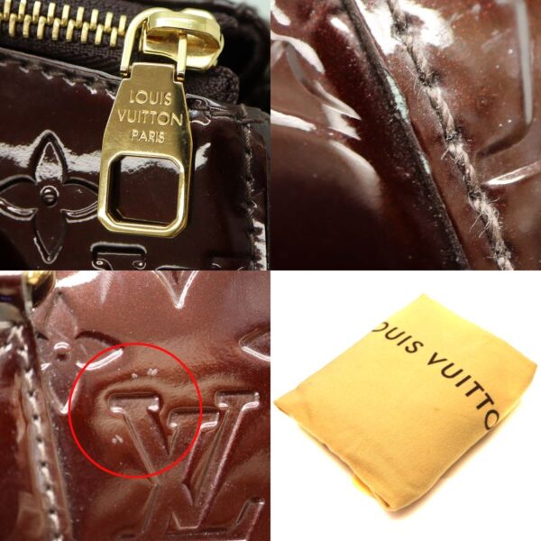 915 10 Louis Vuitton Sherwood PM Monogram Vernis Handbag Amarant Brown