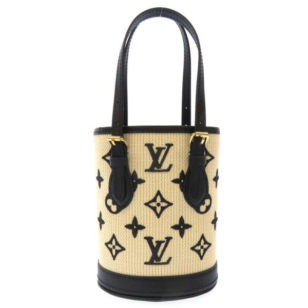 9181113 03 Louis Vuitton Nano Baguette Leather Shoulder Bag Beige Noir