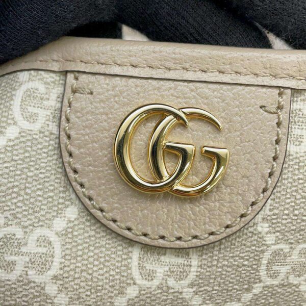 9294660 10 Gucci Offdia GG Supreme Canvas Tote Bag