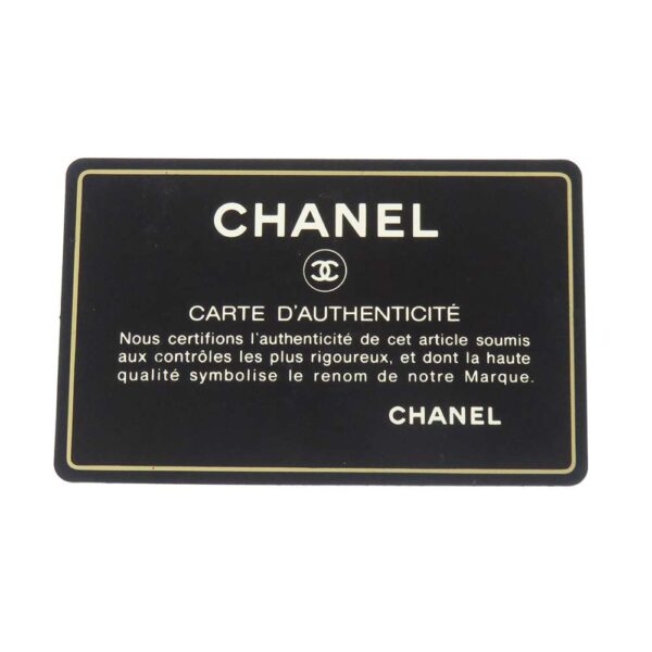 9321250 15 Chanel Matelasse Cocomark Caviar Bag Black