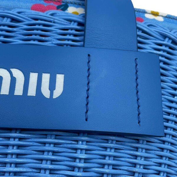 9342354 08 Miu Miu Handbag Basket Rattan