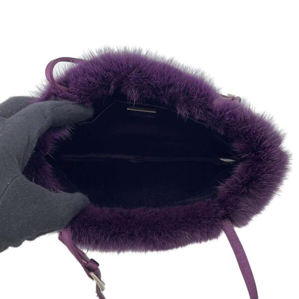 9351103 06 Prada Mink Fur Handbag Party Bag