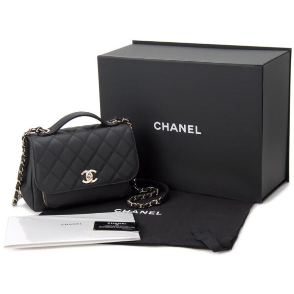 93607 b00098 94305 3 Chanel Flap Caviar Skin Handbag