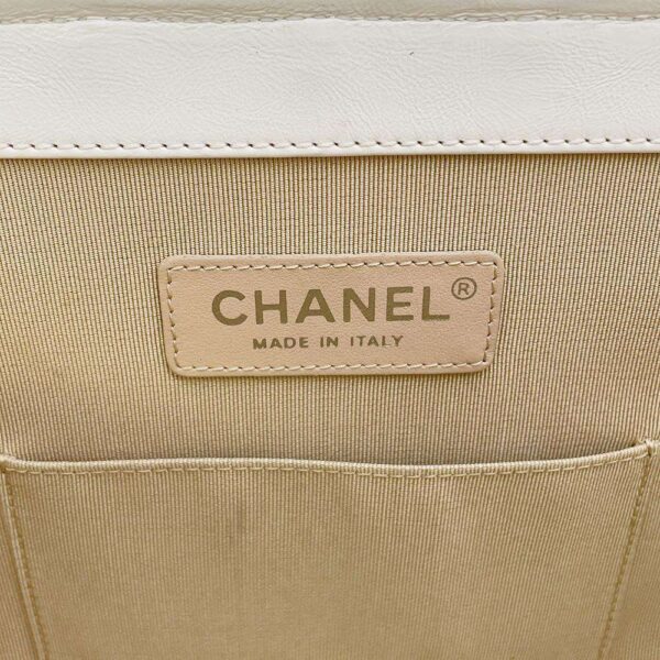 9380844 17 Chanel Coco Mark Vanity Basket Rattan 2way Bag White