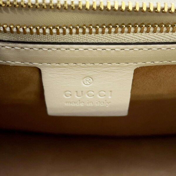 9435933 17 Gucci Sylvie Chain Motif Shoulder Bag White