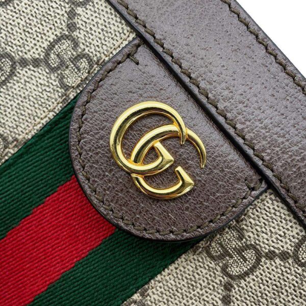 9502826 11 Gucci GG Supreme Ophidia Small Chain Shoulder Bag