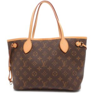 9512313 01 Louis Vuitton Hippo Piano Canvas Monogram Shoulder Bag Brown