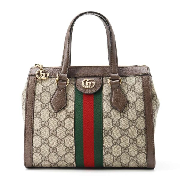 9519312 01 Gucci GG Supreme Ophidia 2way Handbag