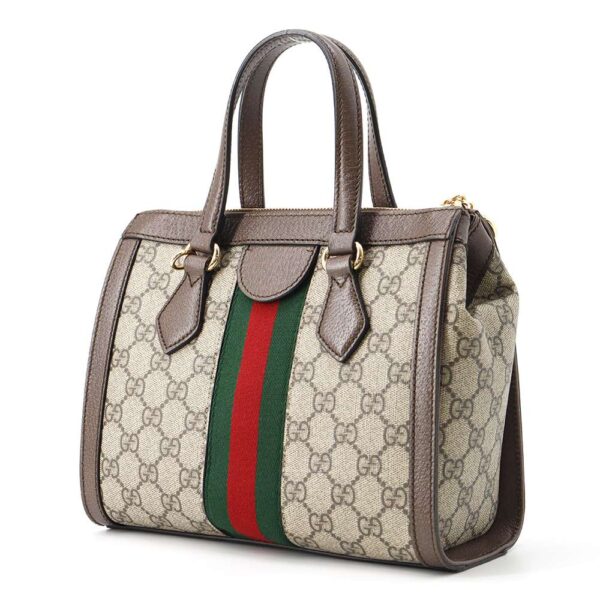 9519312 02 Gucci GG Supreme Ophidia 2way Handbag