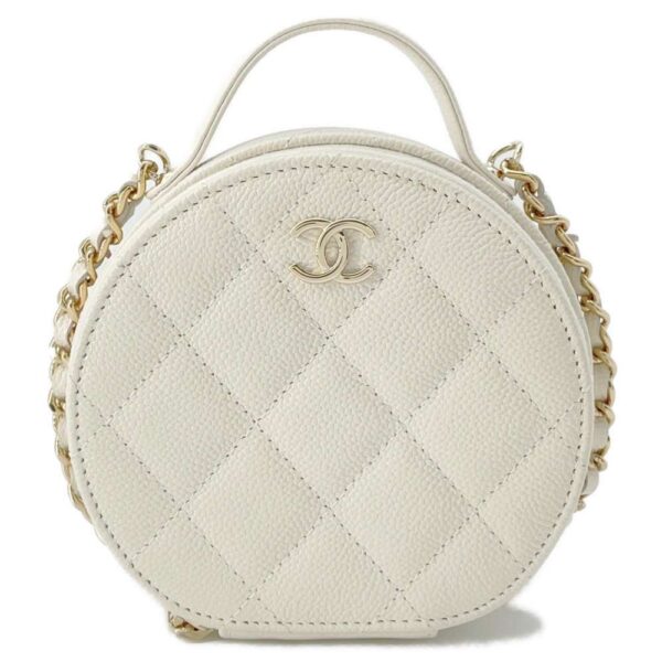 9557291 01 Chanel Small Vanity Matelasse Caviar Case White