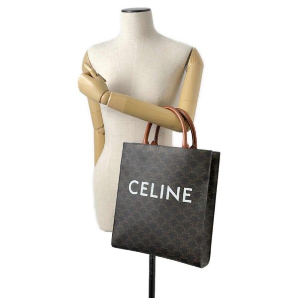 9602090 04 Celine Vertical Hippo Small Leather 2way Shoulder Bag