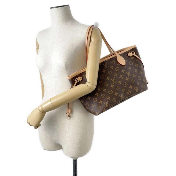 9603240 04 Louis Vuitton Neverfull PM Monogram Tote Bag with Pouch