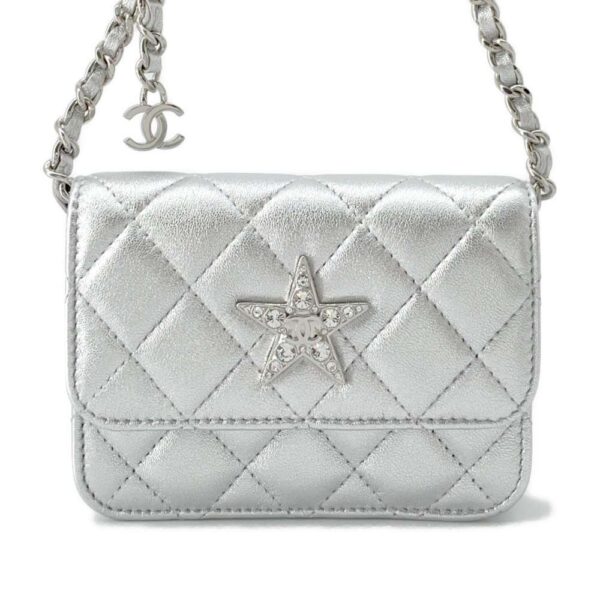 9664104 01 Chanel Novelty Chain Lambskin Mini Bag Pochette