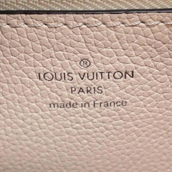 9684270 13 Louis Vuitton Mulia Monogram Mahina Handbag 2way